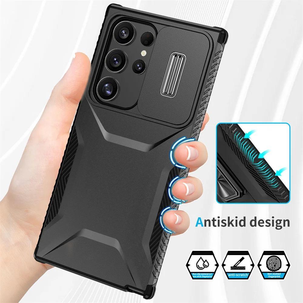 Samsung Galaxy S25 Ultra Protective Case